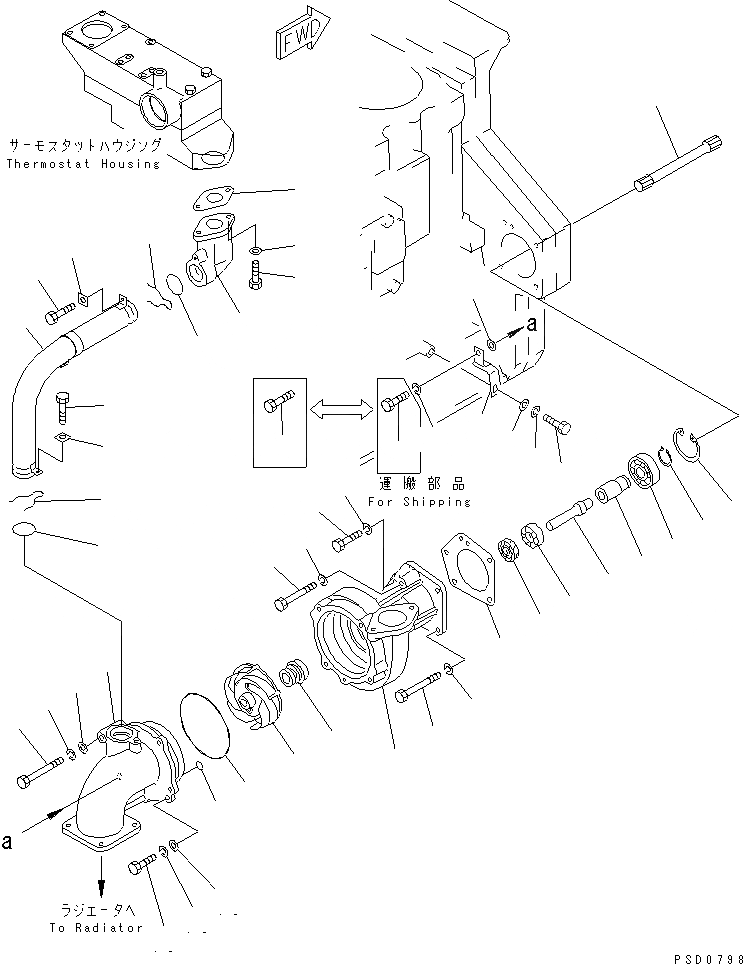 Схема запчастей Komatsu S6D170-1D-T - ВОДЯНАЯ ПОМПА(№7-879) ДВИГАТЕЛЬ