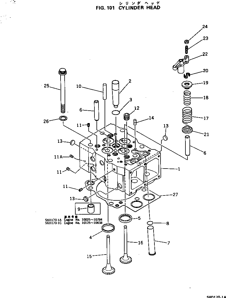 Схема запчастей Komatsu S6D170-1A - ГОЛОВКА ЦИЛИНДРОВ ГОЛОВКА ЦИЛИНДРОВ