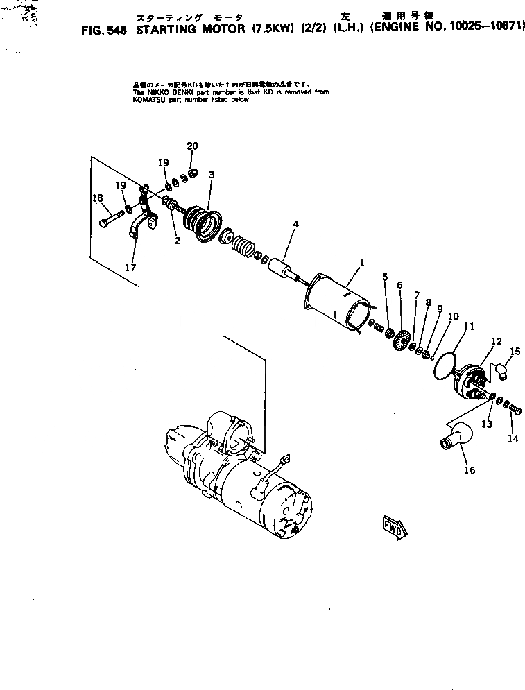 Схема запчастей Komatsu S6D170-1A - СТАРТЕР (7.KW) (/) (ЛЕВ.)(№-87) ОХЛАЖД-Е И ЭЛЕКТРИКА