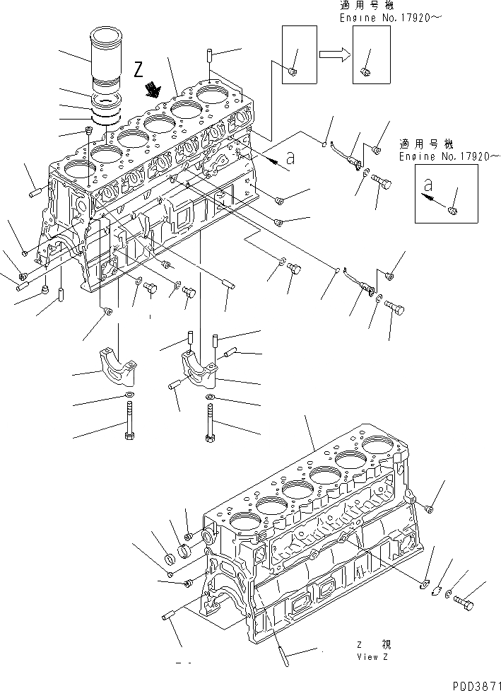Схема запчастей Komatsu S6D170E-2A - БЛОК ЦИЛИНДРОВ(№78-99) ДВИГАТЕЛЬ