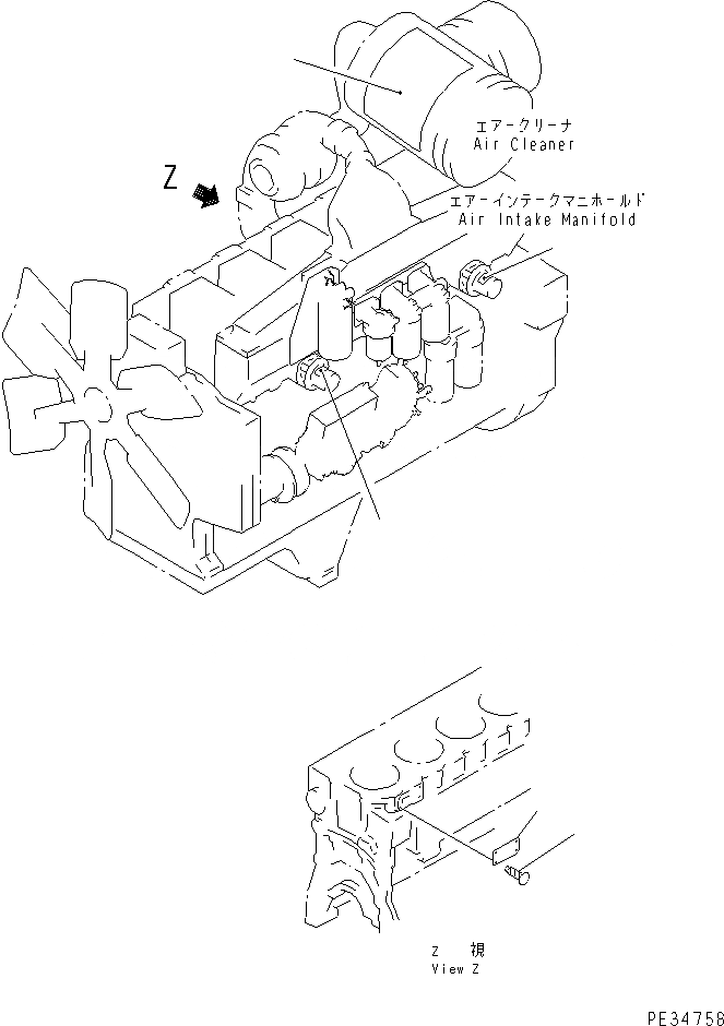 Схема запчастей Komatsu S6D170E-2A-6 - ТАБЛИЧКИ ПЛАСТИНА (АНГЛ.)(№78-7) ДВИГАТЕЛЬ