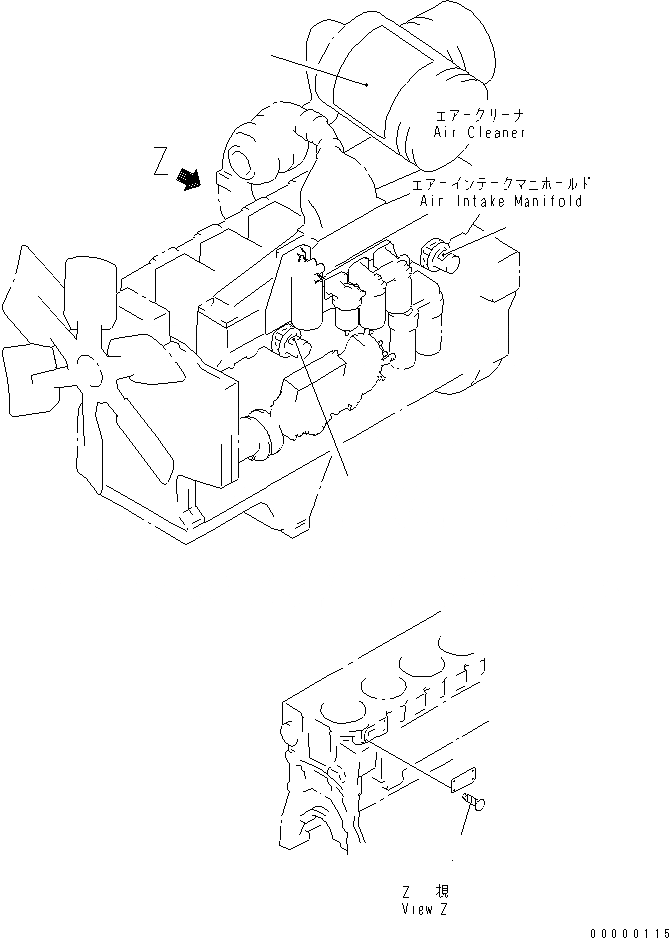 Схема запчастей Komatsu S6D170E-2A-6 - ТАБЛИЧКИ ПЛАСТИНА (ИСПАНИЯ) (ЕС ОГРАНИЧЕНИЯ ПО ВЫХЛОПУ ЕС)(№9-7) ДВИГАТЕЛЬ