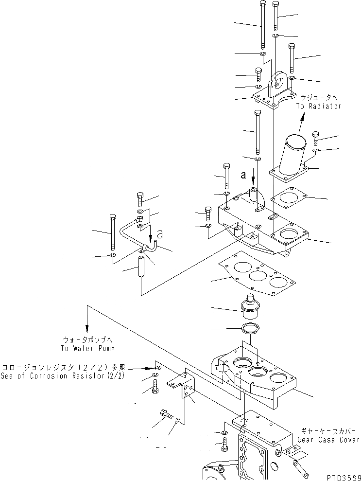 Схема запчастей Komatsu S6D170E-2A-6D - ТЕРМОСТАТ (МОРОЗОУСТОЙЧИВ. СПЕЦИФИКАЦИЯ)(№78-) ДВИГАТЕЛЬ