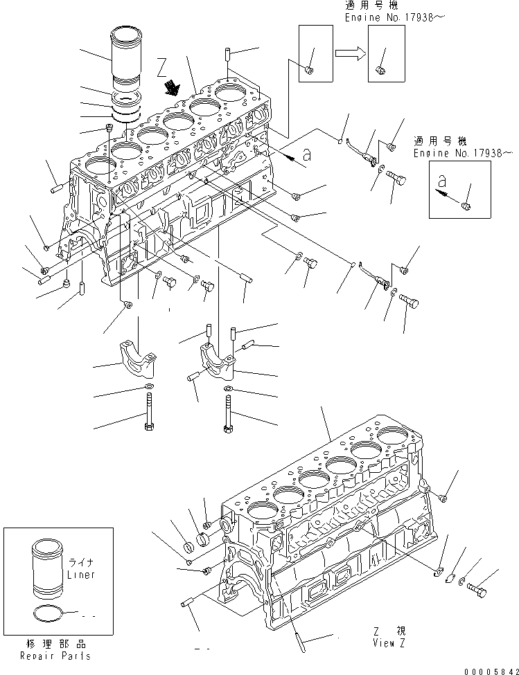 Схема запчастей Komatsu S6D170-1L-6W - БЛОК ЦИЛИНДРОВ (ПОРШЕНЬ FCD)(№7-9) ДВИГАТЕЛЬ