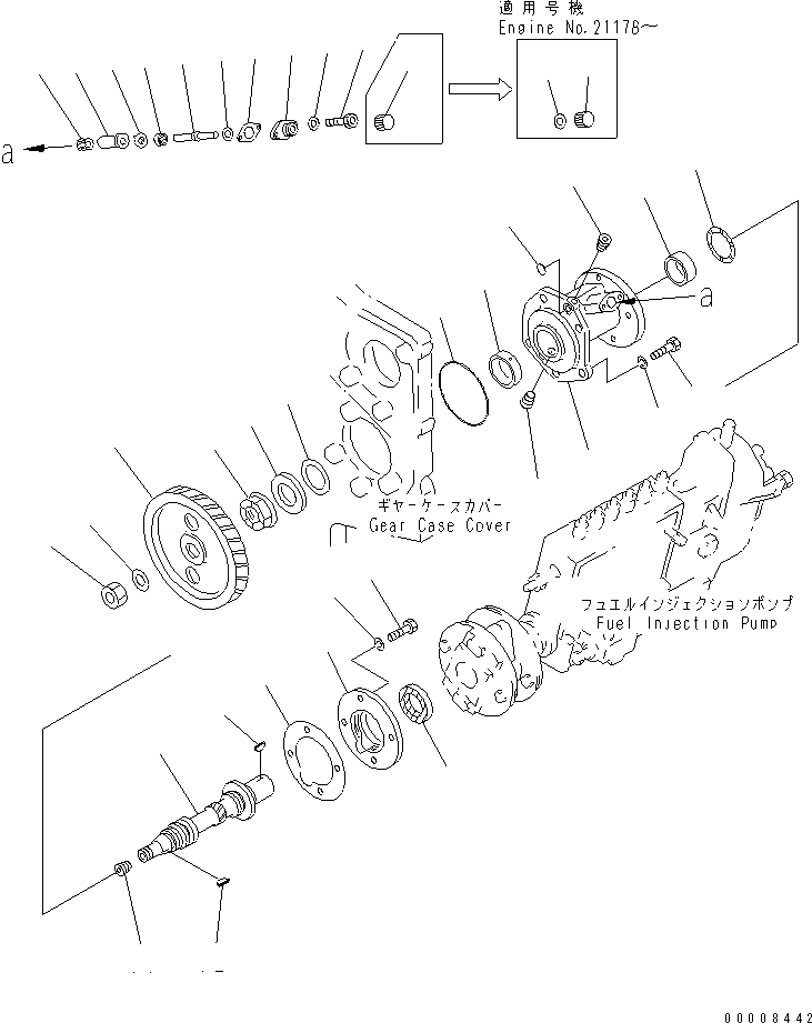 Схема запчастей Komatsu S6D170-1L-6W - ПРИВОД ТОПЛ. НАСОСА(№7-) ДВИГАТЕЛЬ