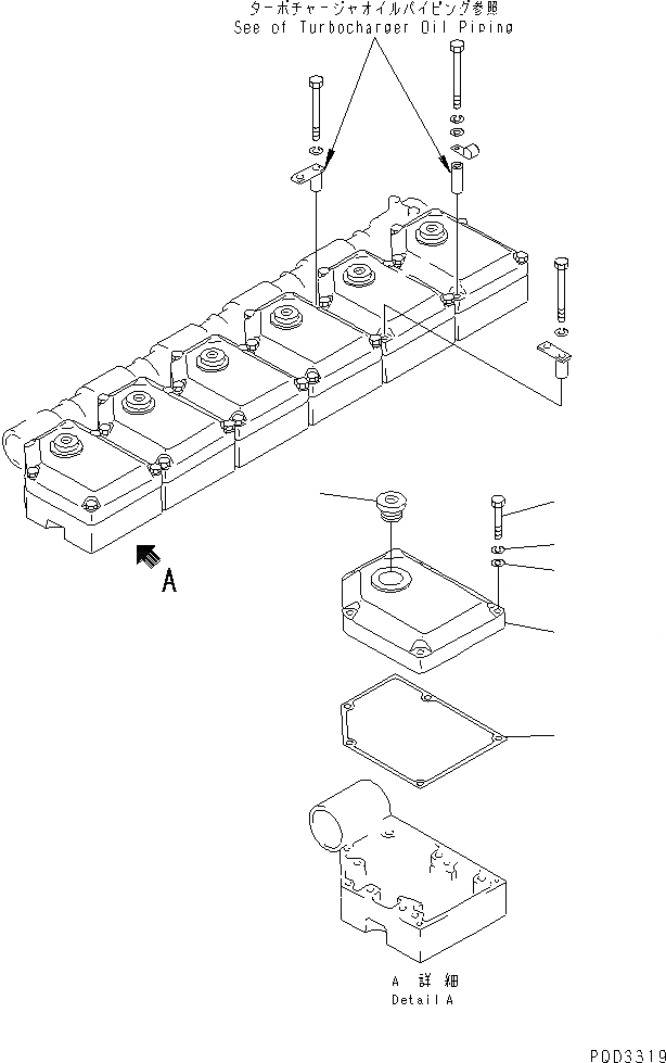 Схема запчастей Komatsu S6D170-1L-6D - КРЫШКА ГОЛОВКИ(№-99) ДВИГАТЕЛЬ