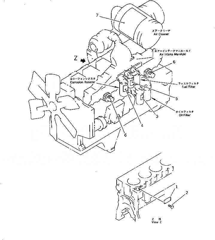 Схема запчастей Komatsu S6D170-1L-6D - ТАБЛИЧКИ (РОССИЯ)(№7-) ДВИГАТЕЛЬ