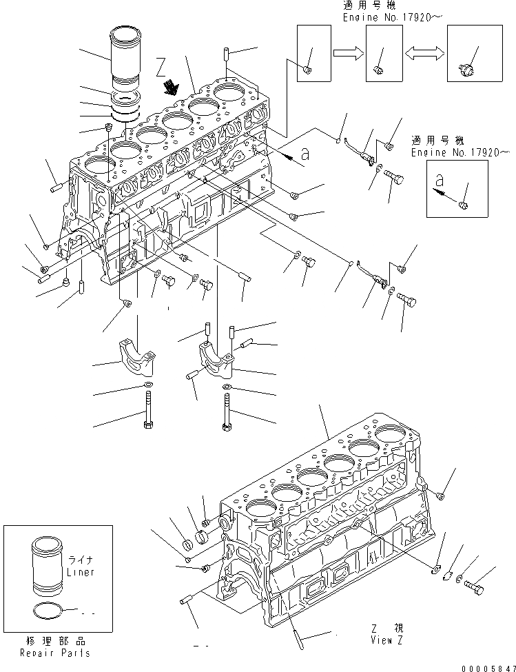 Схема запчастей Komatsu S6D170-1G-6W - БЛОК ЦИЛИНДРОВ (ПОРШЕНЬ FCD)(№7-9) ДВИГАТЕЛЬ