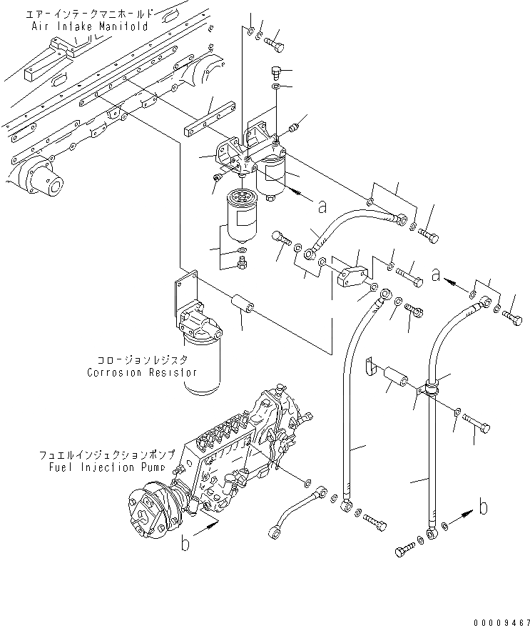 Схема запчастей Komatsu S6D170-1D-6W - ТОПЛИВН. ФИЛЬТР. И ТОПЛИВОПРОВОД. (МОРОЗОУСТОЙЧИВ. СПЕЦИФИКАЦИЯ) (ДЛЯ WA-)(№7-) ДВИГАТЕЛЬ