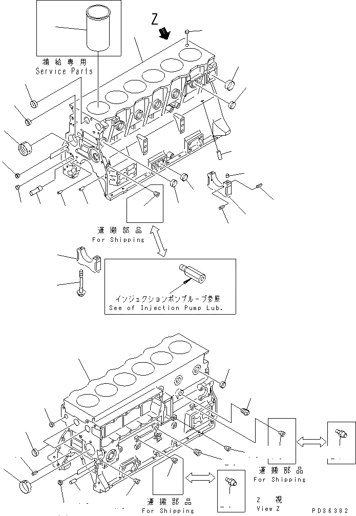 Схема запчастей Komatsu S6D95L-1MM - БЛОК ЦИЛИНДРОВ(№97-) ДВИГАТЕЛЬ