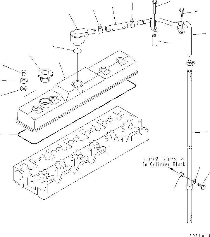 Схема запчастей Komatsu S6D95L-1MM-C - КРЫШКА ГОЛОВКИ ДВИГАТЕЛЬ