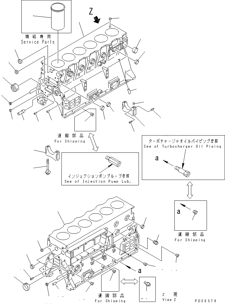 Схема запчастей Komatsu S6D95L-1MM-C - БЛОК ЦИЛИНДРОВ(№97-) ДВИГАТЕЛЬ