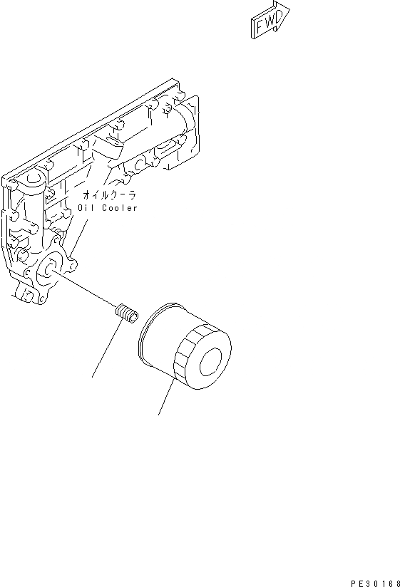 Схема запчастей Komatsu S6D95L-1MM-C - МАСЛ. ФИЛЬТР(№97-) ДВИГАТЕЛЬ