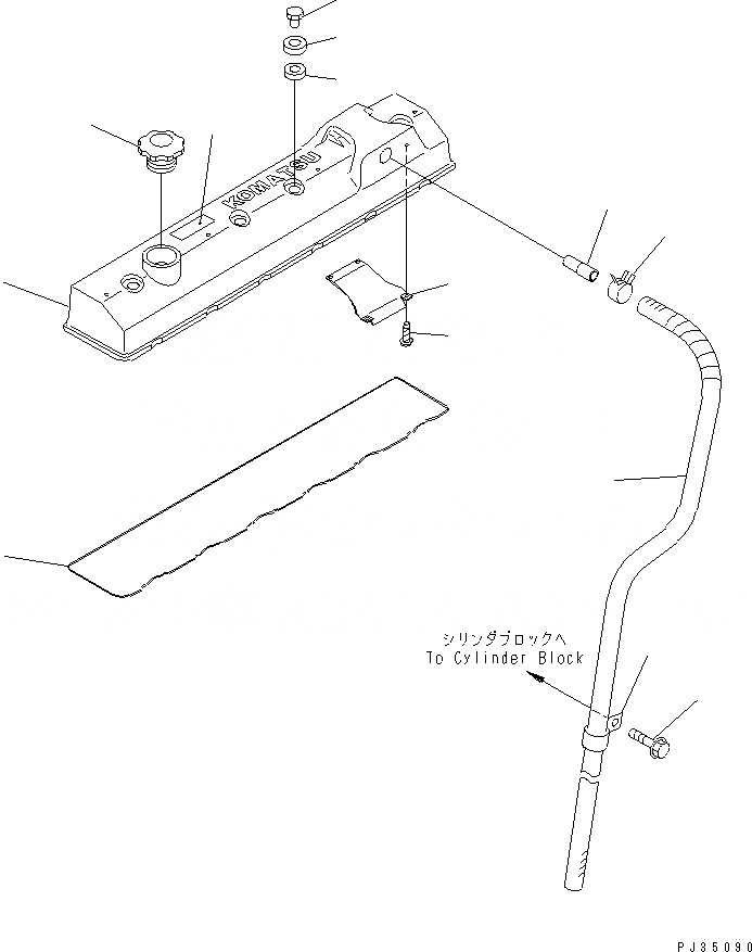 Схема запчастей Komatsu S6D95L-1KK-1 - ГОЛОВКА ЦИЛИНДРОВ COVER ГОЛОВКА ЦИЛИНДРОВ