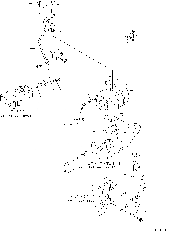 Схема запчастей Komatsu S6D95L-1MM-S - МАСЛОПРОВОДЯЩИЕ ТРУБКИ ТУРБОНАГНЕТАТЕЛЯ(№97-) ДВИГАТЕЛЬ
