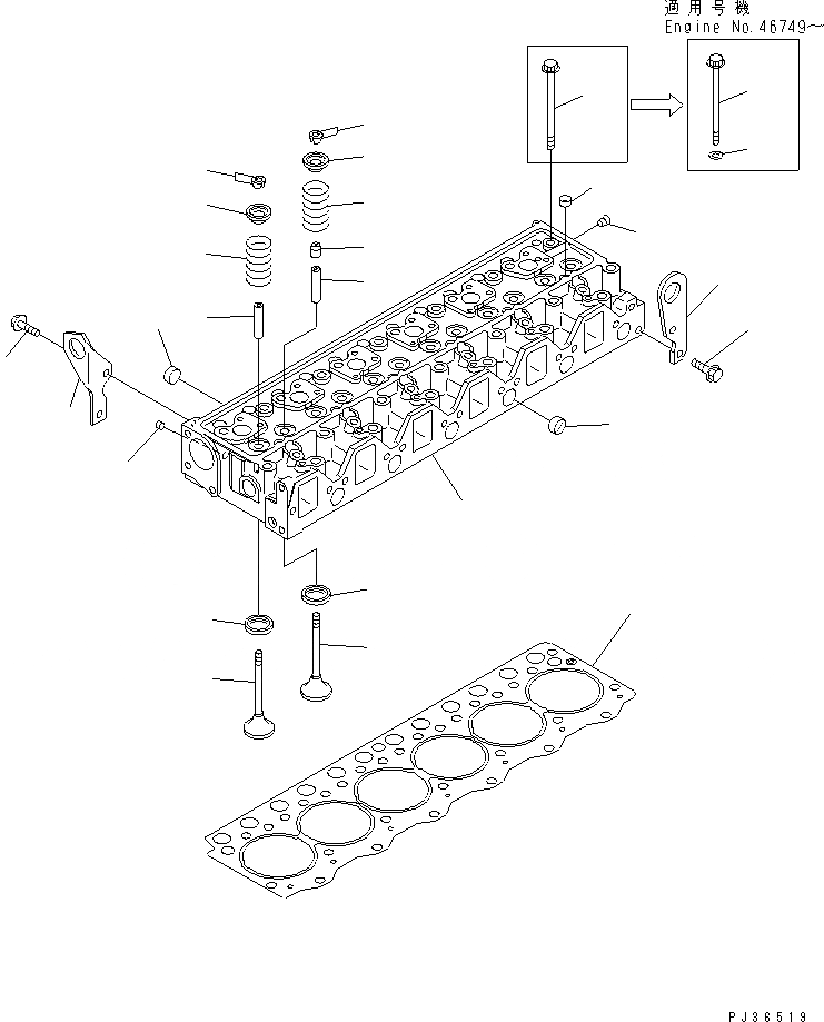 Схема запчастей Komatsu S6D95L-1C - ГОЛОВКА ЦИЛИНДРОВ ГОЛОВКА ЦИЛИНДРОВ