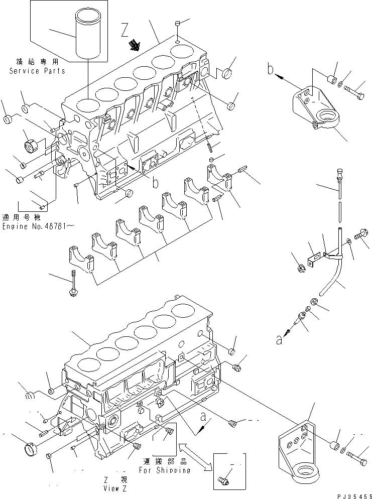 Схема запчастей Komatsu S6D95L-1W - БЛОК ЦИЛИНДРОВ(№8-) БЛОК ЦИЛИНДРОВ