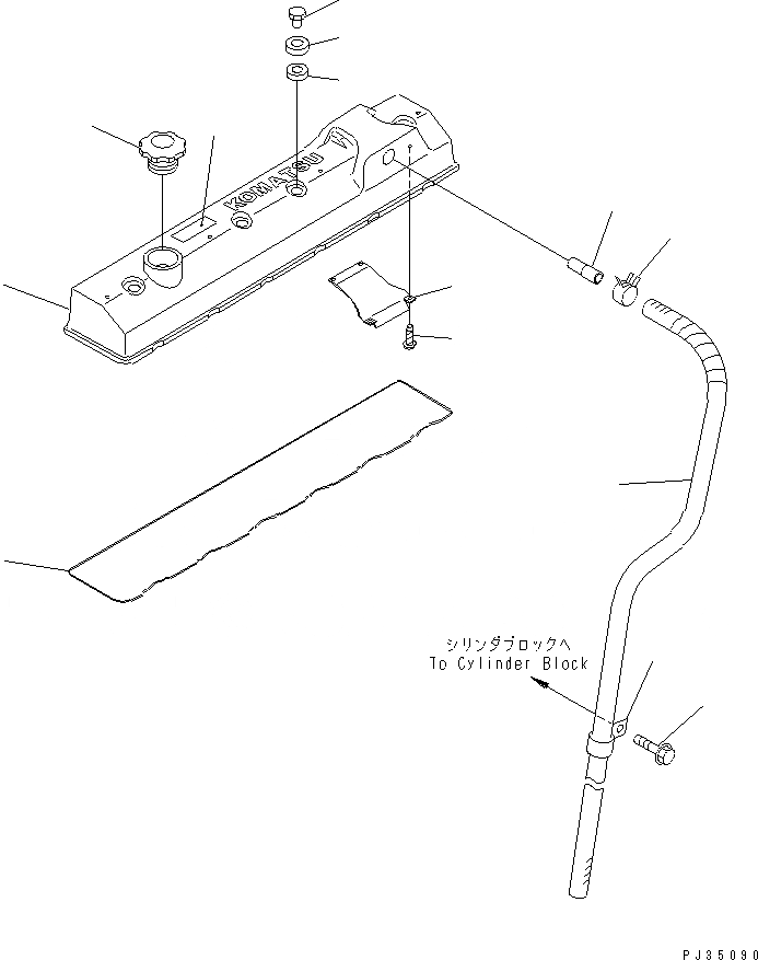Схема запчастей Komatsu S6D95L-1JJ - ГОЛОВКА ЦИЛИНДРОВ COVER ГОЛОВКА ЦИЛИНДРОВ