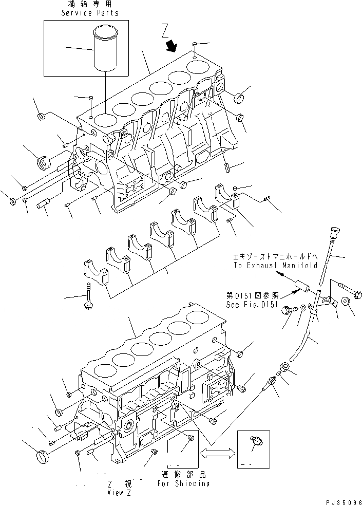 Схема запчастей Komatsu S6D95L-1JJ - БЛОК ЦИЛИНДРОВ БЛОК ЦИЛИНДРОВ