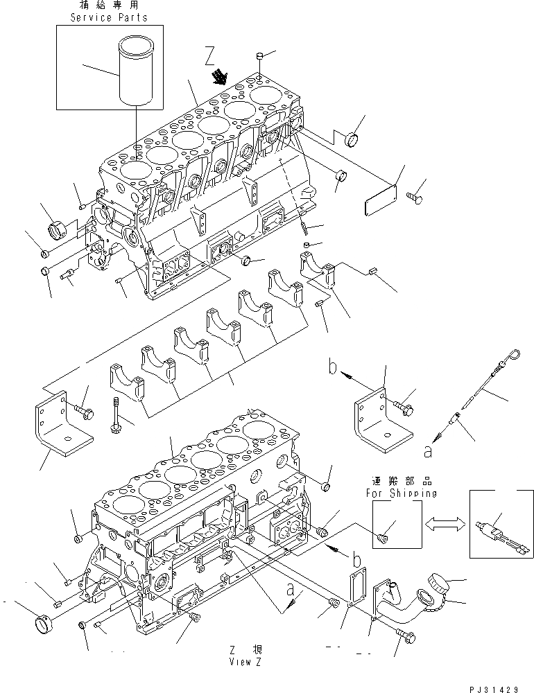 Схема запчастей Komatsu S6D95L-1F - БЛОК ЦИЛИНДРОВ БЛОК ЦИЛИНДРОВ