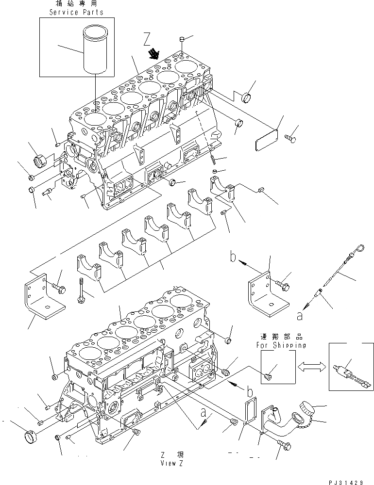 Схема запчастей Komatsu S6D95L-1G - БЛОК ЦИЛИНДРОВ БЛОК ЦИЛИНДРОВ