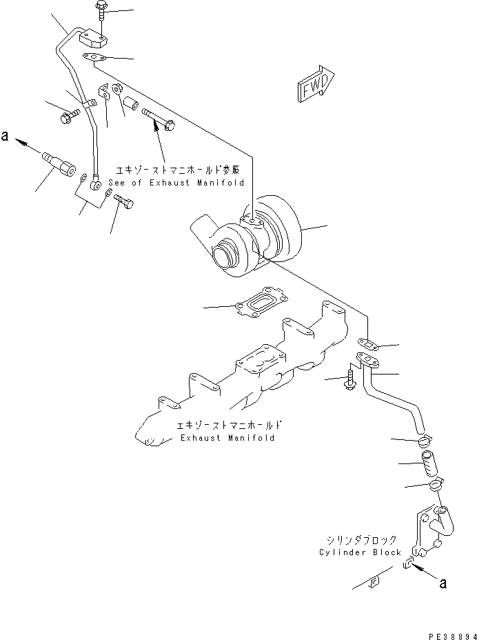 Схема запчастей Komatsu S6D95L-1PP - МАСЛОПРОВОДЯЩИЕ ТРУБКИ ТУРБОНАГНЕТАТЕЛЯ ДВИГАТЕЛЬ
