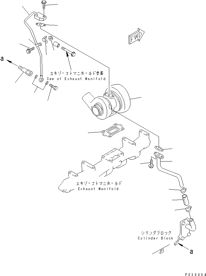 Схема запчастей Komatsu S6D95L-1NN-18 - МАСЛОПРОВОДЯЩИЕ ТРУБКИ ТУРБОНАГНЕТАТЕЛЯ ДВИГАТЕЛЬ