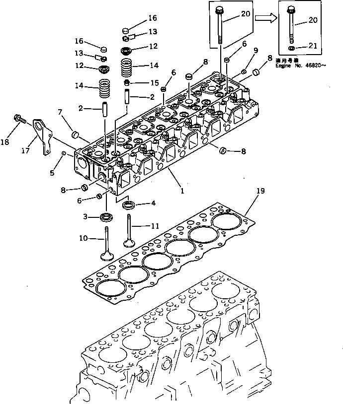 Схема запчастей Komatsu S6D95L-1B - ГОЛОВКА ЦИЛИНДРОВ ГОЛОВКА ЦИЛИНДРОВ