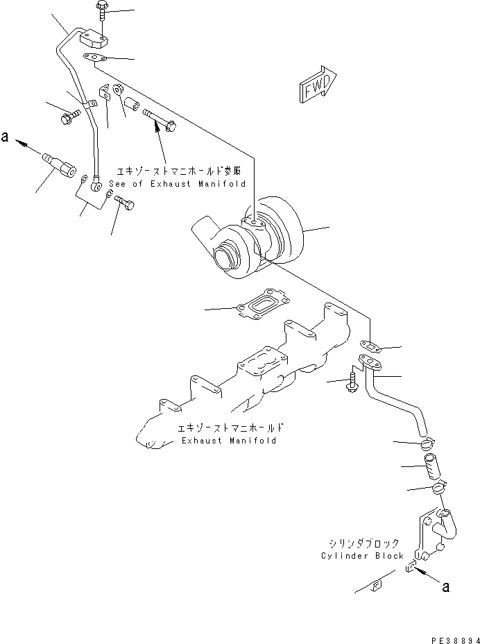 Схема запчастей Komatsu S6D95L-1PP-25 - МАСЛОПРОВОДЯЩИЕ ТРУБКИ ТУРБОНАГНЕТАТЕЛЯ ДВИГАТЕЛЬ