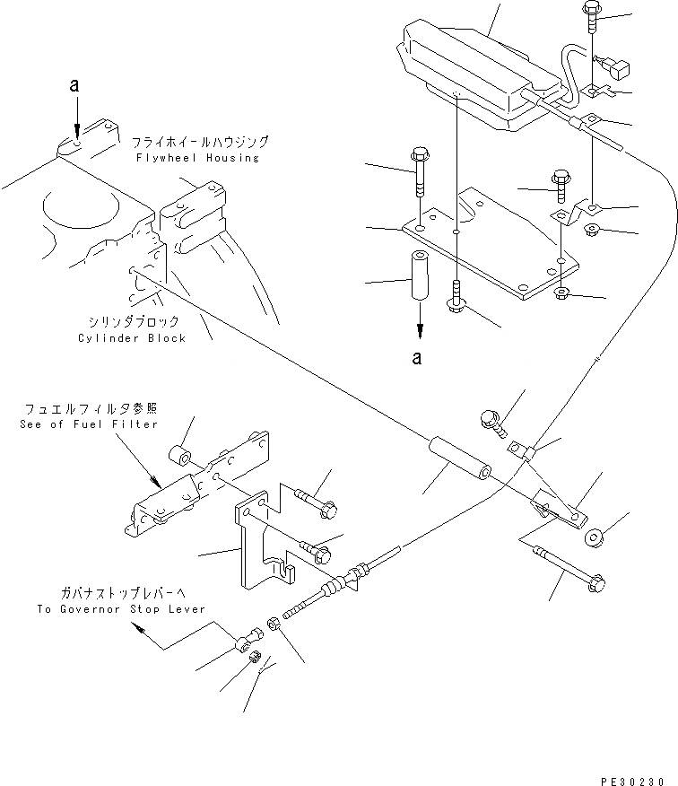 Схема запчастей Komatsu S6D95L-1PP-25 - СТОП МОТОР(№97-) ДВИГАТЕЛЬ