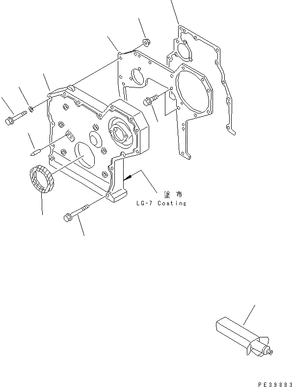 Схема запчастей Komatsu S6D95L-1RR - ПЕРЕДН. COVER ДВИГАТЕЛЬ