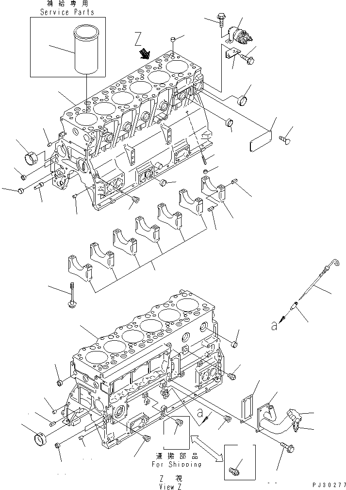 Схема запчастей Komatsu S6D95L-1M - БЛОК ЦИЛИНДРОВ БЛОК ЦИЛИНДРОВ