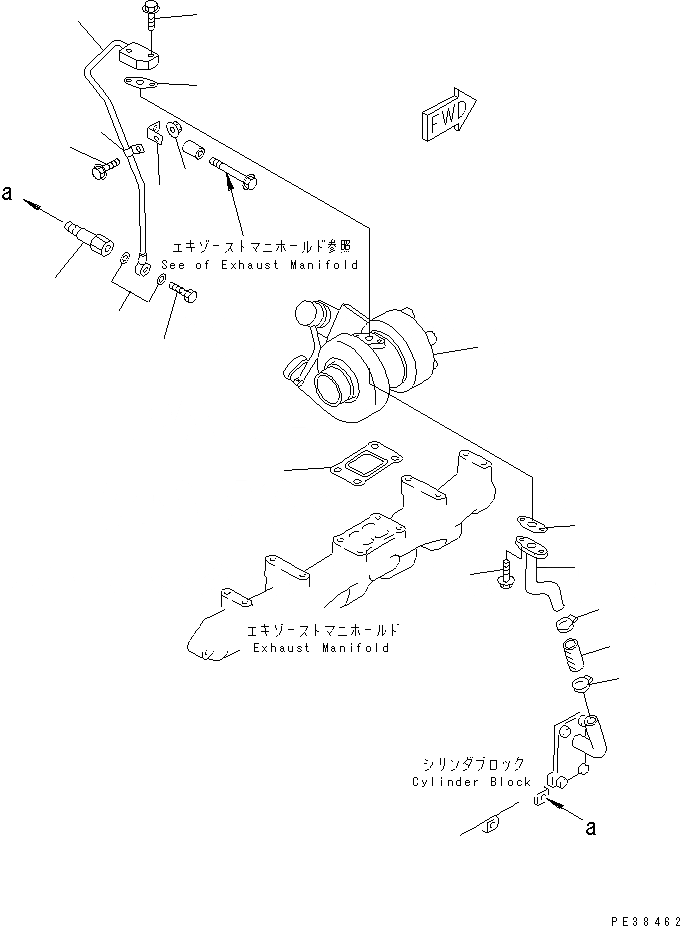 Схема запчастей Komatsu S6D95L-1LL - МАСЛОПРОВОДЯЩИЕ ТРУБКИ ТУРБОНАГНЕТАТЕЛЯ ДВИГАТЕЛЬ