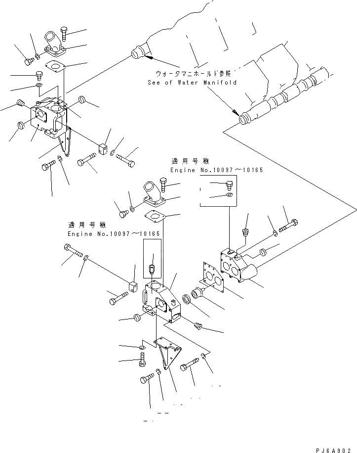 Схема запчастей Komatsu SA12V170-1D-E - ТЕРМОСТАТ(№97-9) ДВИГАТЕЛЬ
