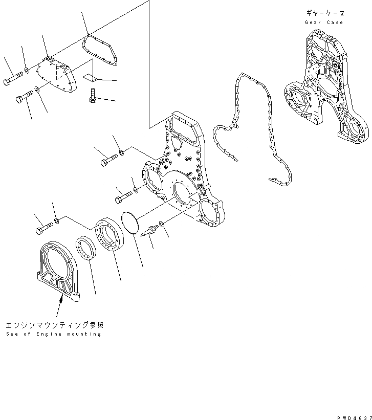 Схема запчастей Komatsu SA12V170-1D-E - КОРПУС ШЕСТЕРЕНН. ПЕРЕДАЧИ COVER(№7-) ДВИГАТЕЛЬ