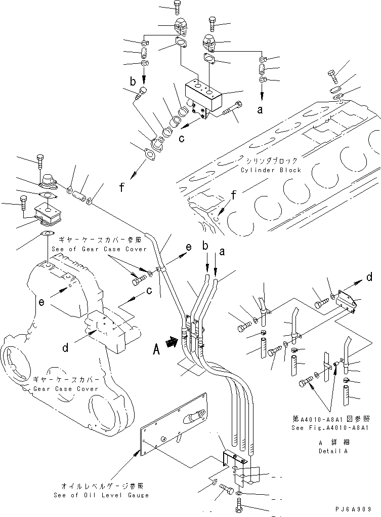 Схема запчастей Komatsu SA12V170-1D-E - САПУН И ТРУБЫ(№97-) ДВИГАТЕЛЬ