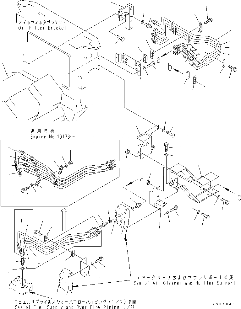 Схема запчастей Komatsu SA12V170-1D-E - ТОПЛИВН. ПОДАЮЩ. И OVER ПОТОК ТРУБЫ (/)(№97-8) ДВИГАТЕЛЬ