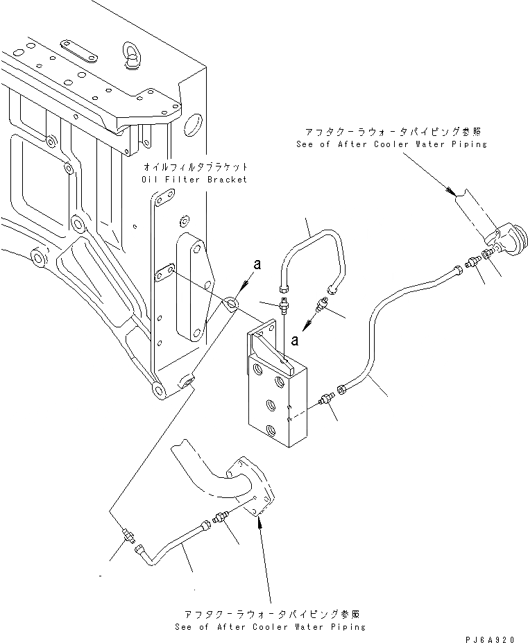 Схема запчастей Komatsu SA12V170-1D-E - АНТИКОРРОЗ. ЭЛЕМЕНТ ТРУБЫ(№8-) ДВИГАТЕЛЬ