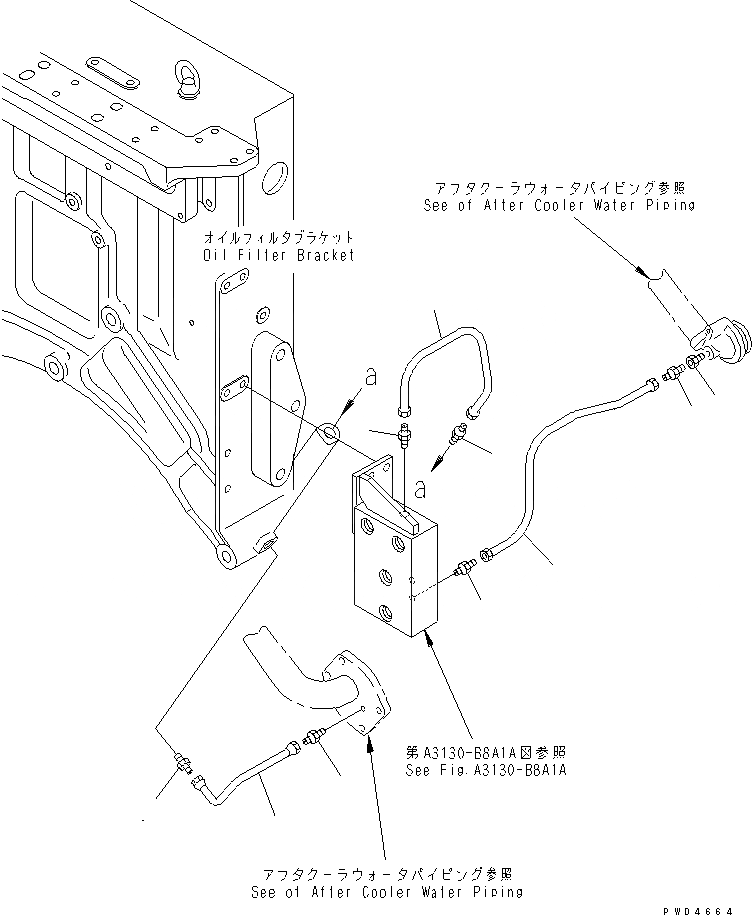 Схема запчастей Komatsu SA12V170-1D-E - АНТИКОРРОЗ. ЭЛЕМЕНТ (/)(№9-8) ДВИГАТЕЛЬ