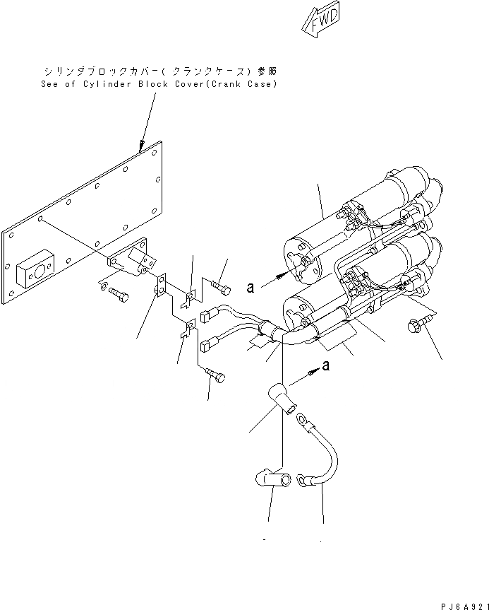 Схема запчастей Komatsu SA12V170-1D-E - СТАРТЕР (KW)(№-) ДВИГАТЕЛЬ