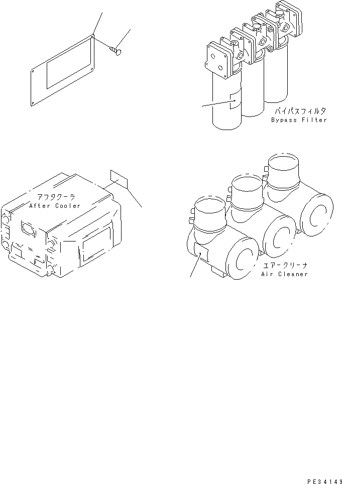 Схема запчастей Komatsu SA12V170-1D-E - ТАБЛИЧКИ (ЯПОН.-АНГЛ.)(№-78) ДВИГАТЕЛЬ