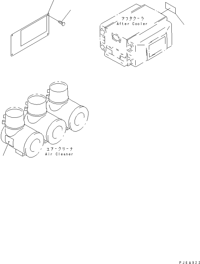 Схема запчастей Komatsu SA12V170-1D-E - ТАБЛИЧКИ (АНГЛ.)(№79-8) ДВИГАТЕЛЬ