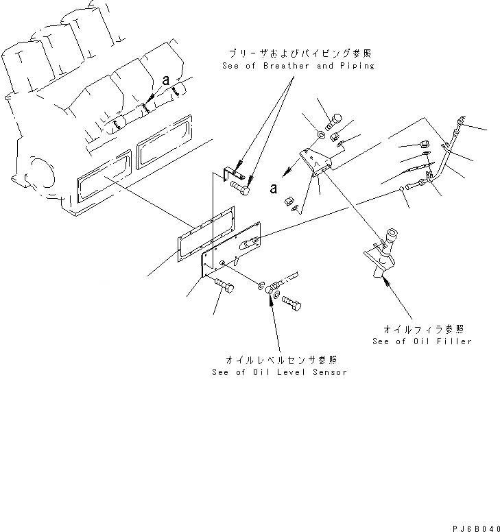 Схема запчастей Komatsu SA12V170E-2A - МАСЛ. ЩУП ДВИГАТЕЛЬ