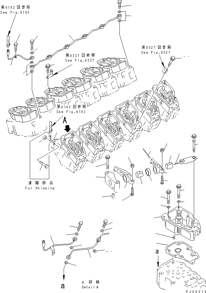 Схема запчастей Komatsu SA12V140-1C - КОРОМЫСЛО И КОЖУХ(№99-) ГОЛОВКА ЦИЛИНДРОВ