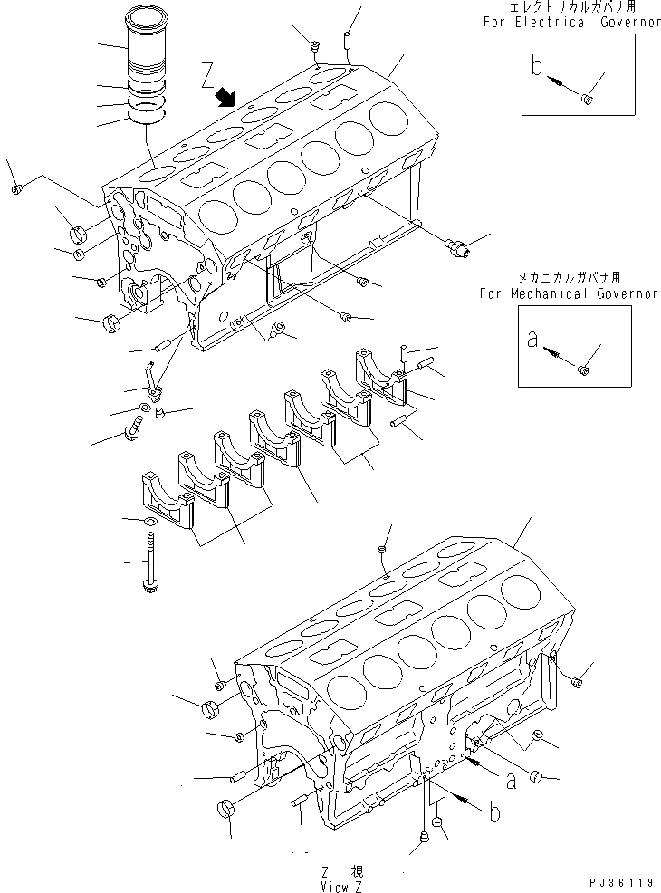 Схема запчастей Komatsu SA12V140-1C - БЛОК ЦИЛИНДРОВ(№-98) БЛОК ЦИЛИНДРОВ