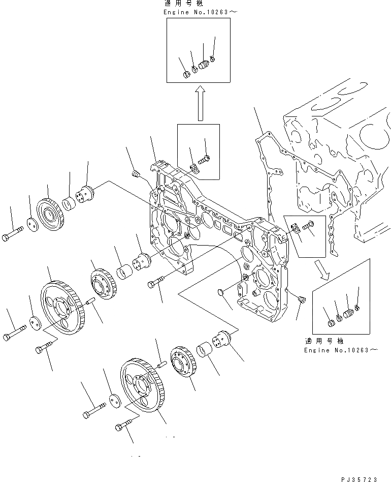 Схема запчастей Komatsu SA12V140-1P - КОРПУС ШЕСТЕРЕНН. ПЕРЕДАЧИ И ПРИВОД БЛОК ЦИЛИНДРОВ