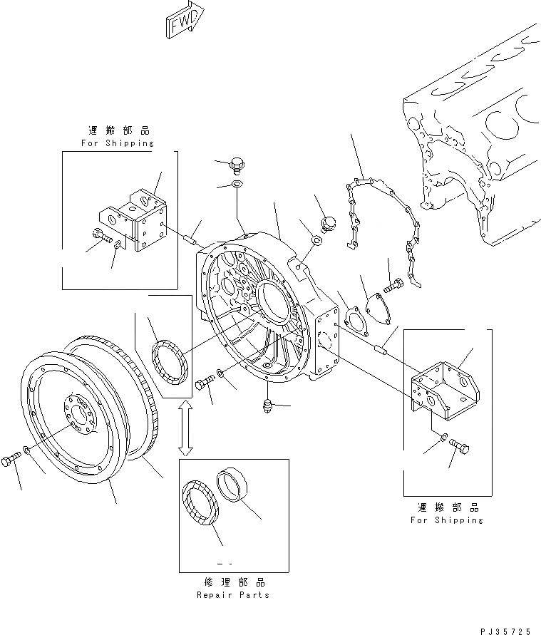 Схема запчастей Komatsu SA12V140-1P - МАХОВИК И КАРТЕР МАХОВИКА БЛОК ЦИЛИНДРОВ