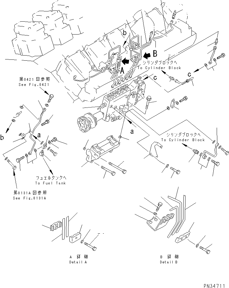 Схема запчастей Komatsu SA12V140-1P - ТОПЛ. НАСОС И ТРУБЫ (/) ТОПЛИВН. СИСТЕМА