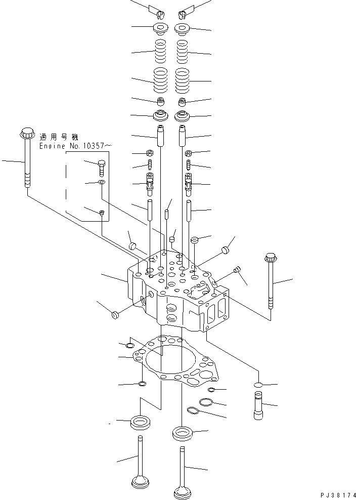 Схема запчастей Komatsu SA12V140-1D - ГОЛОВКА ЦИЛИНДРОВ(№-98) ГОЛОВКА ЦИЛИНДРОВ