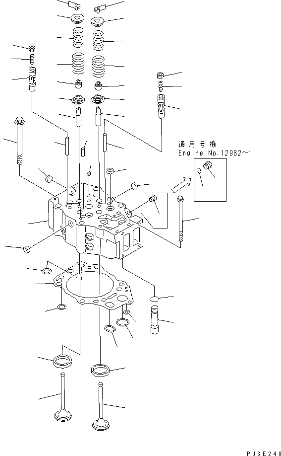 Схема запчастей Komatsu SA12V140-1D - ГОЛОВКА ЦИЛИНДРОВ(№99-) ГОЛОВКА ЦИЛИНДРОВ